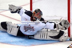 ebet易博体育官方网站-南特客场独得三分，战绩持续上升取得胜利，南特时间